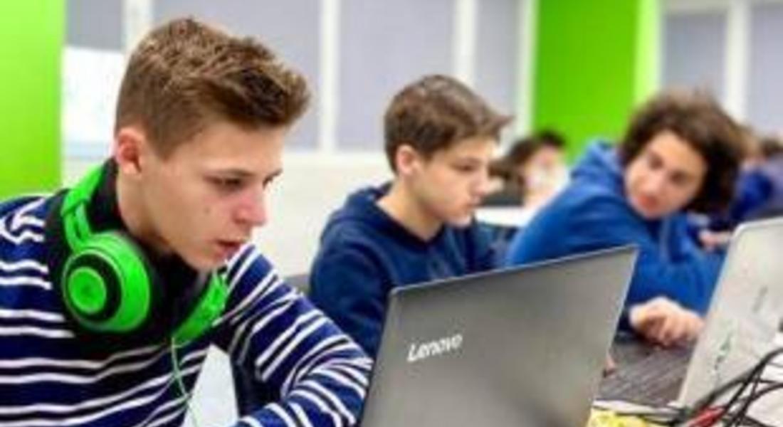 Приемът за безплатното ИТ обучение за ученици в Смолян се удължава до 12 октомври