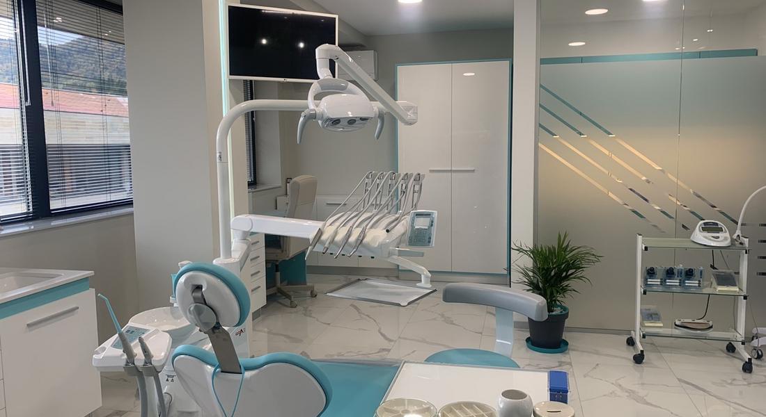 Модерна дентална клиника отвори врати в Смолян