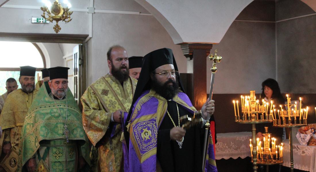 С Архиерейска св. Литургия, църквата „Св. Йоан Рилски” в  Девин отбеляза храмовия си празник