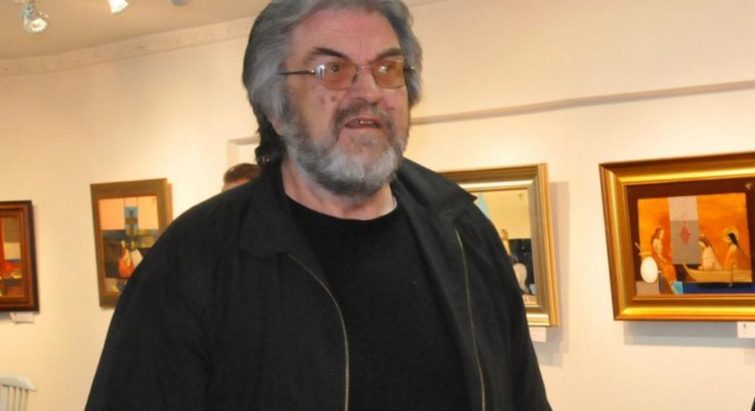 Внезапно почина известният смолянски художник Здравко Палазов 
