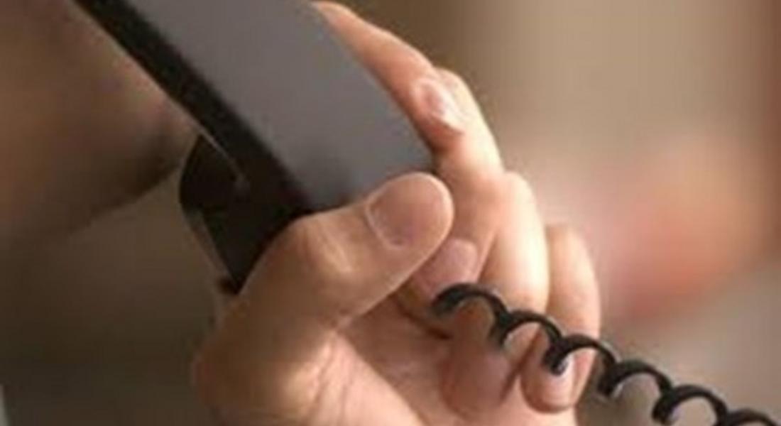 Криминалисти предотвратиха три опита за телефонни измами 