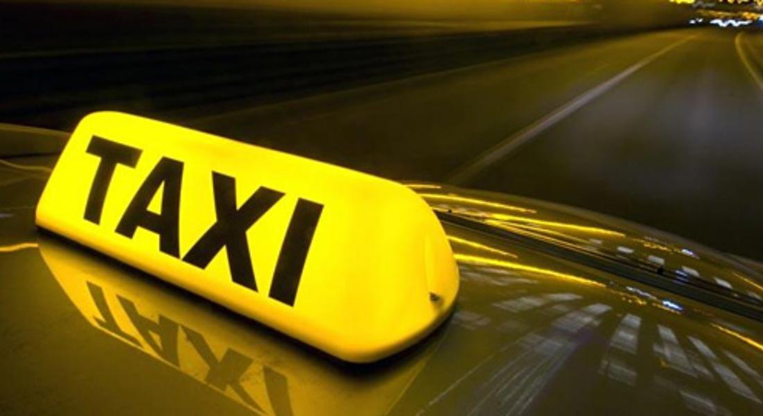 Определят броя на такситата и цената на услугата за Смолян на предстоящото заседание на местния парламент