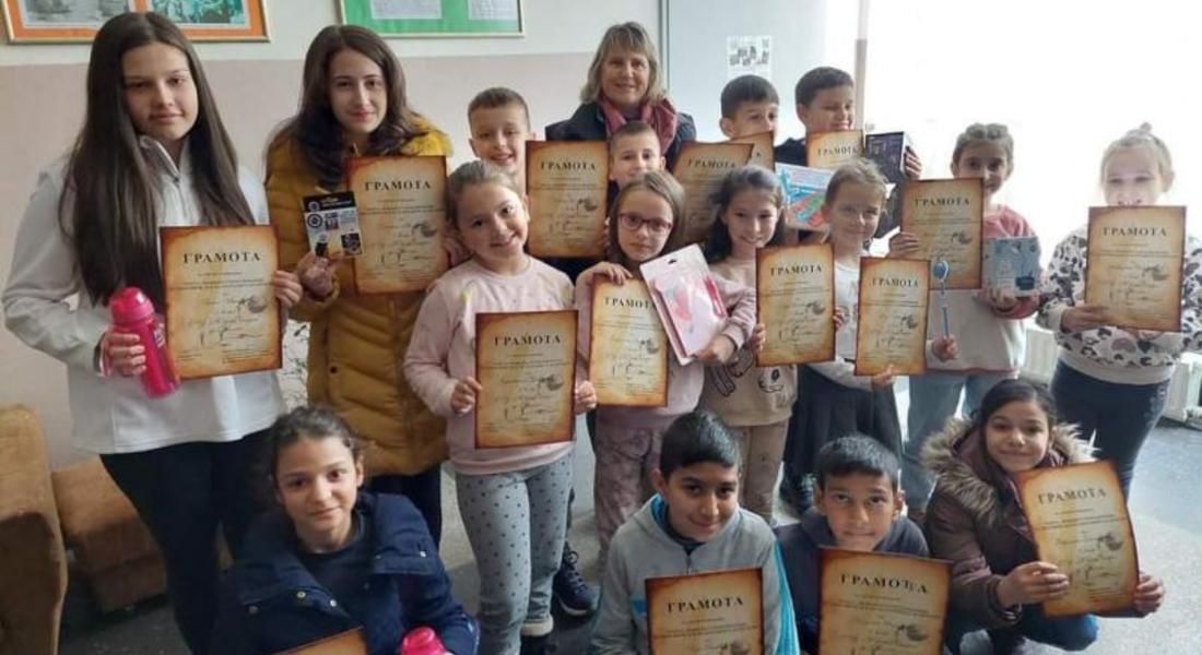 Наградиха участниците в конкурса, които посветиха стихотворение на народните будители