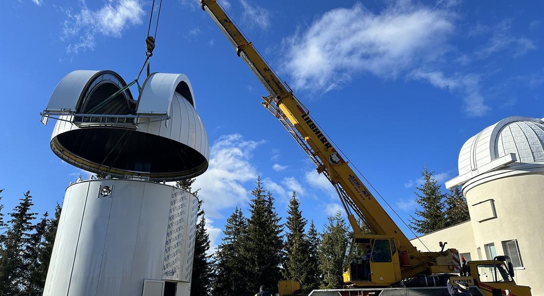 Готова е кулата за новия 1.5-метров телескоп в НАО Рожен