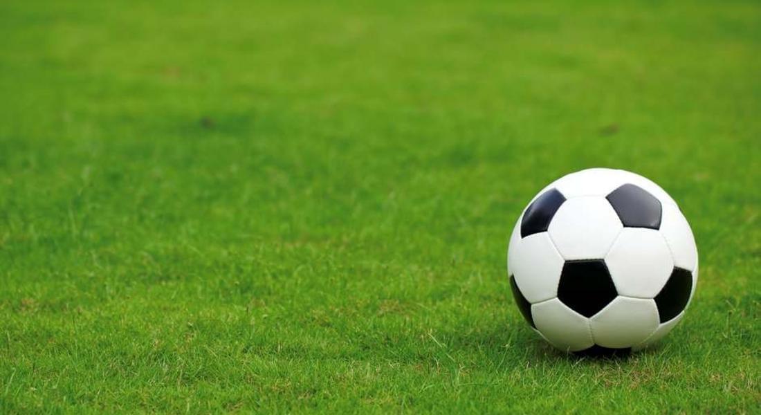 Рудозем ще бъде домакин на футболни турнири за деца и мъже