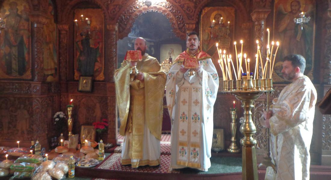 Църквата „Св. Николай Чудотворец” в смолянския квартал Устово чества храмовия си празник