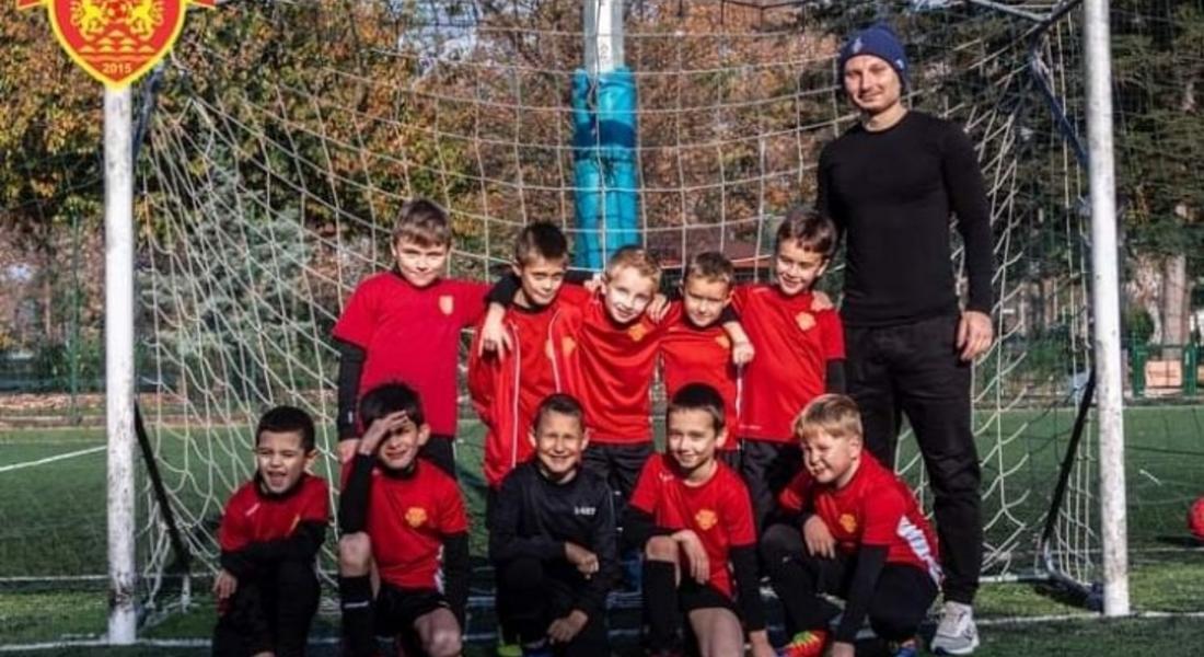 Украински деца ще участват в турнира по футбол в Рудозем