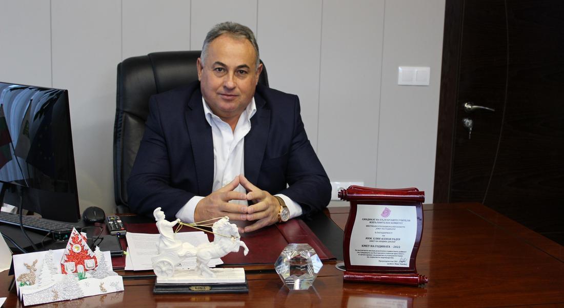 Кметът на Доспат получи приз "Най-добър социален партньор – кмет" от Синдиката на българските учители
