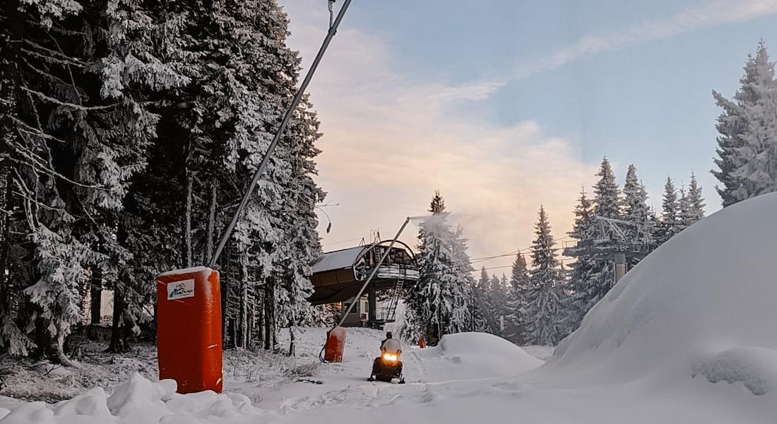Пампорово отваря ски зоната на 23 декември 