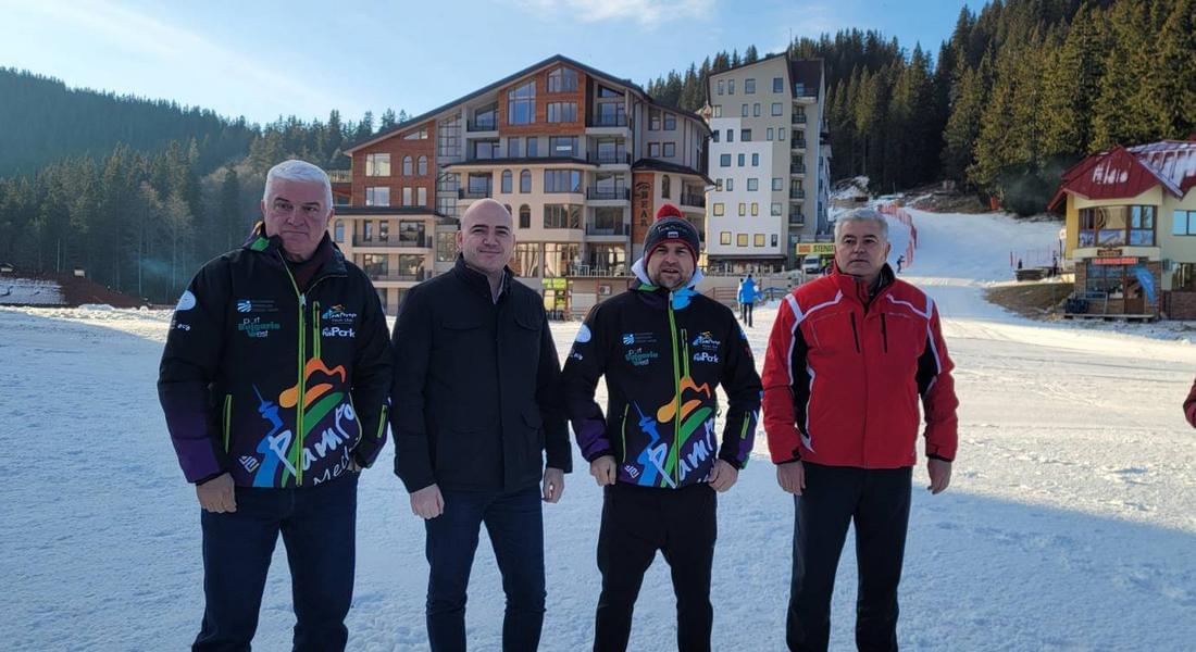 Министър Димитров участва в официалното откриване на ски сезона в Пампорово
