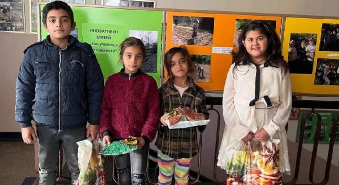 Местната комисия за борба с противообществените прояви зарадва с подаръци деца от ОУ "Юрий Гагарин" в Смолян