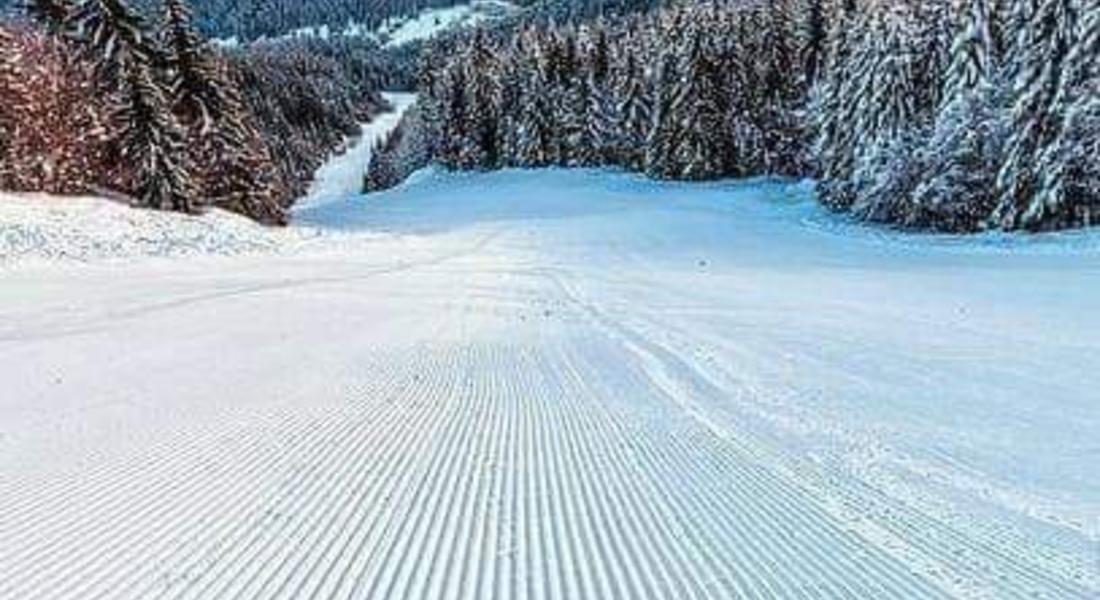 Още един български курорт е готов да домакинства на Световна купа по сноуборд