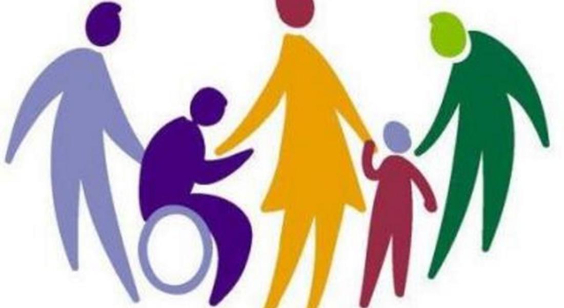 Агенция за хората с увреждания обявява конкурс за финансиране на проекти
