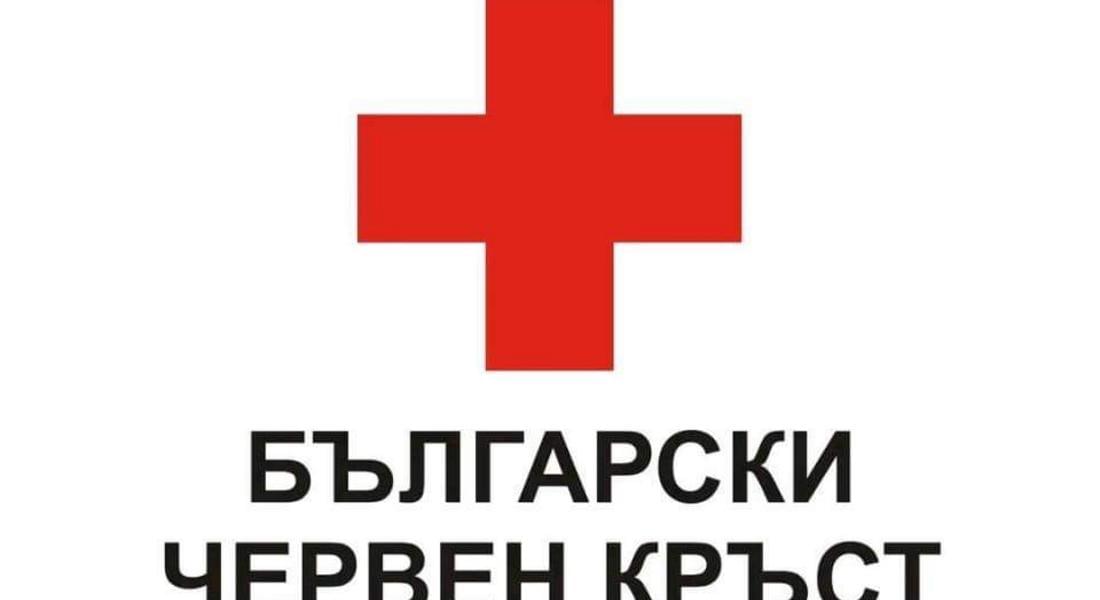 БЧК стартира кампания за набиране на средства в помощ на пострадалите от опустошителното земетресение в Турция