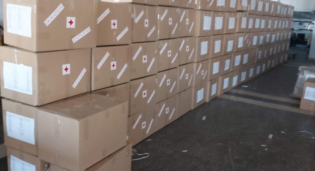  Над 12 хиляди лева и много материални дарения от жителите на Община Доспат за пострадалите в земетресенията в Турция и Сирия