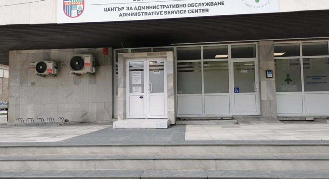  Община Девин е на второ място в България по събираемост на местни приходи 