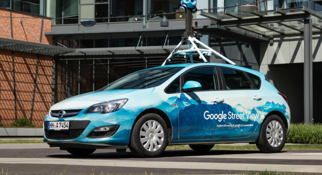 Колите на Google Street View тръгват на обиколка в България