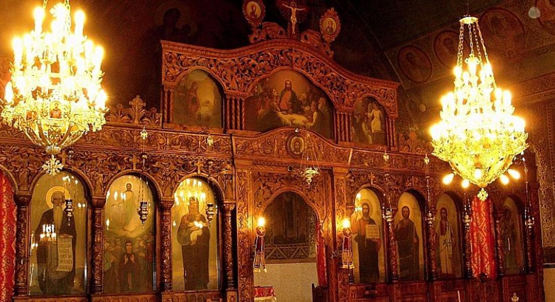 Православната църква отбелязва Св. Четиридесет мъченици