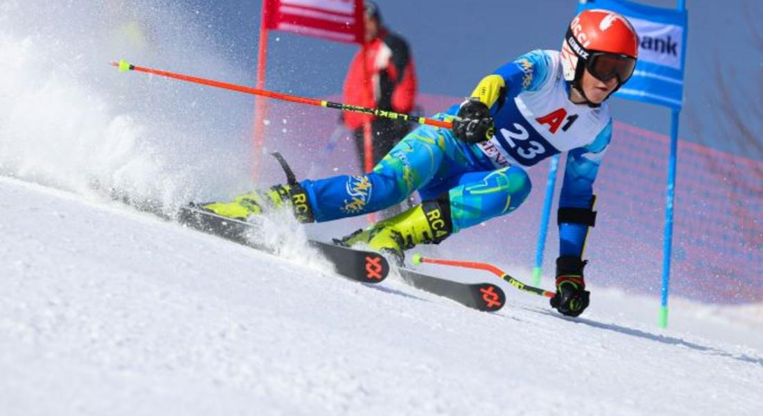 Пампорово прие Държавното първенство по ски за момичета и момчета U14-U16
