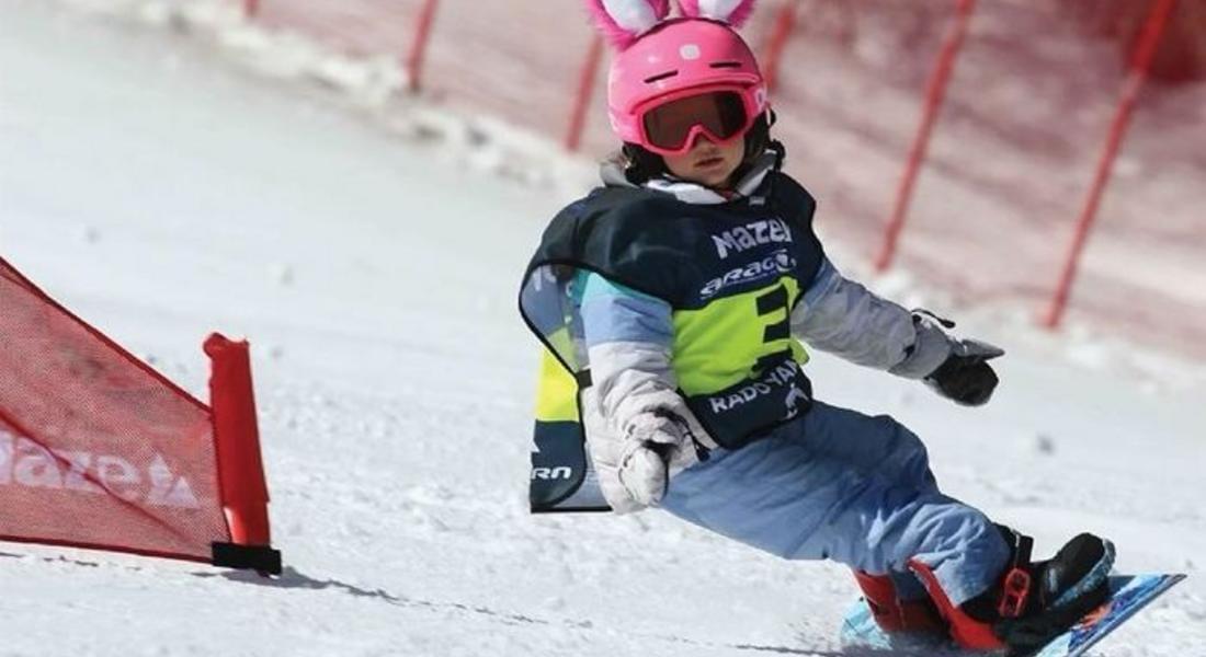  Пампорово ще бъде домакин на сноуборд състезанията за купа “Радо Янков”