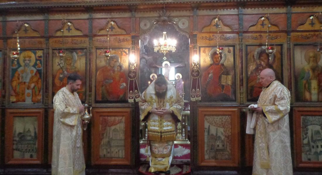 Епископ Висарион възглави архиерейска св. Литургия на Лазарова събота в храм „Св.вмчца Неделя”- кв. Райково