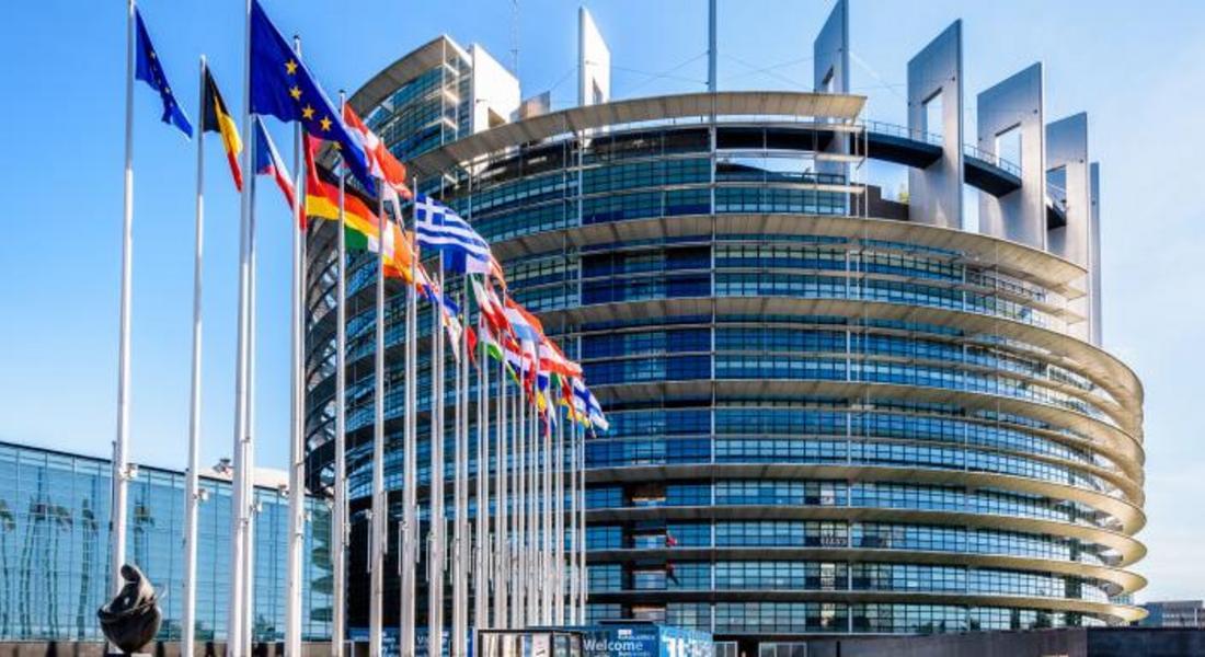 Европейският парламент отпуска грантове за ангажиране на граждани в сферата на комуникацията 2023-2024