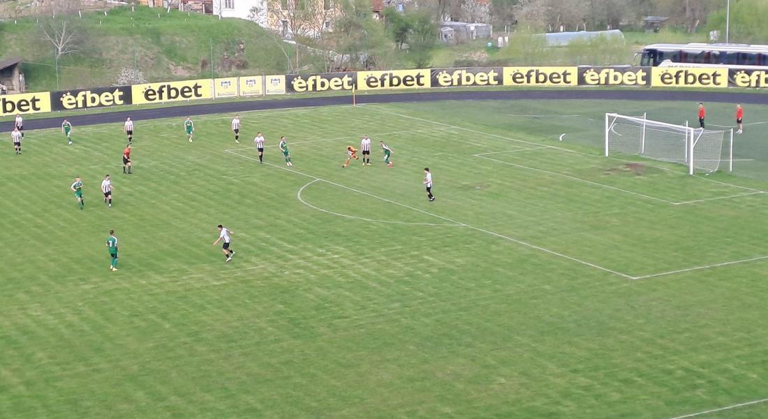 „Родопа“ Смолян загуби от „Локомотив“ II Пловдив с 1:2