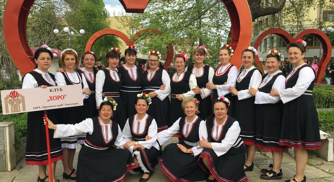 Клуб „Първи на хорото" при читалище Златоград участва в  Международния ден на танца