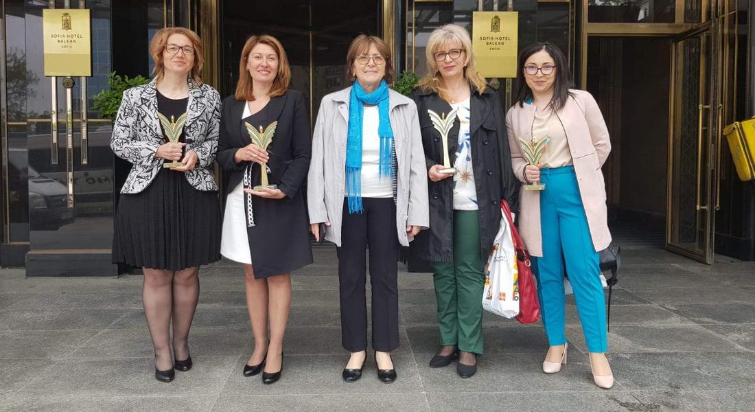 Петима педагози от област Смолян с награди в конкурса "Учител на годината" на СБУ