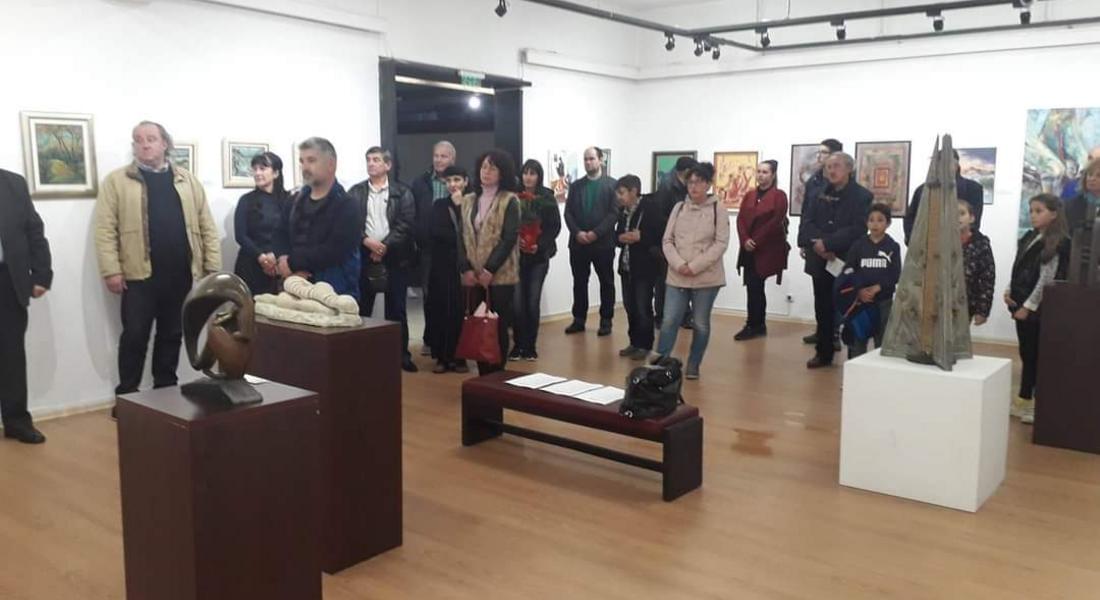 В Художествената галерия откриха традиционната изложба на изявени творци по повод 24 май