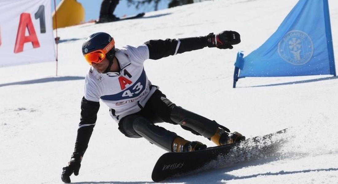  Пампорово ще е домакин на Световната купа по сноуборд през януари