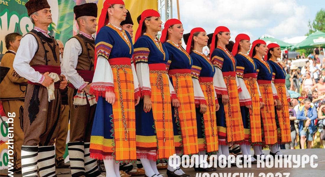 Близо 4000 изпълнители от цяла България ще събере фолклорния конкурс на Роженския събор 