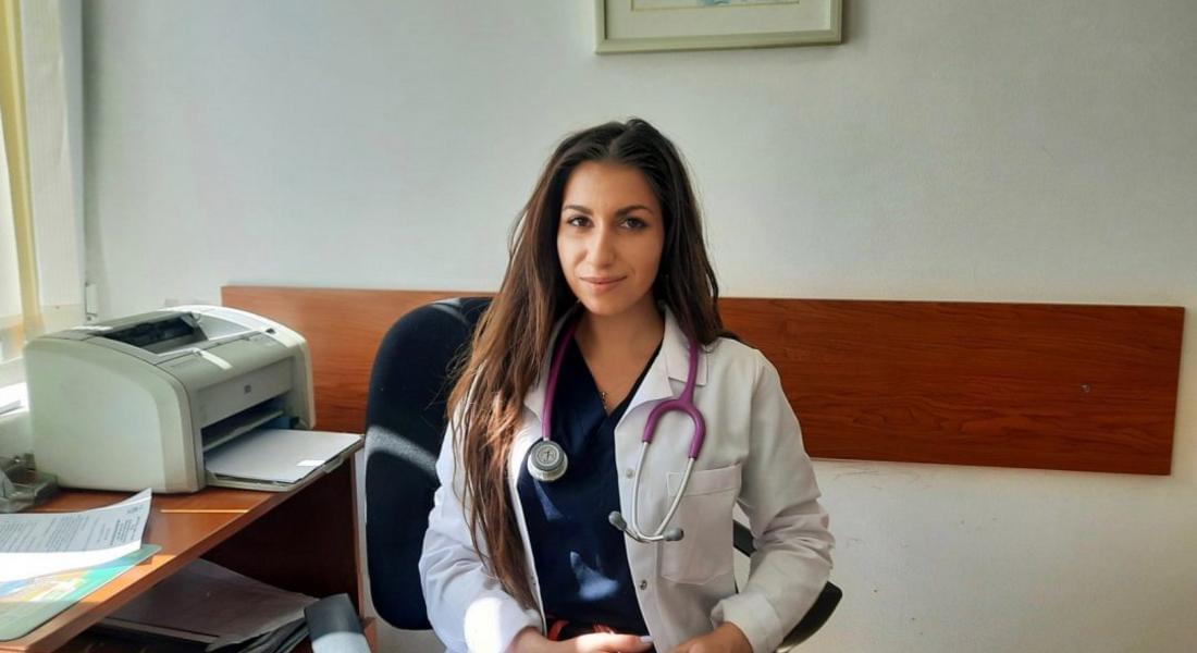 26-годишна лекарка започна работа във Вътрешно отделение на МБАЛ – Смолян