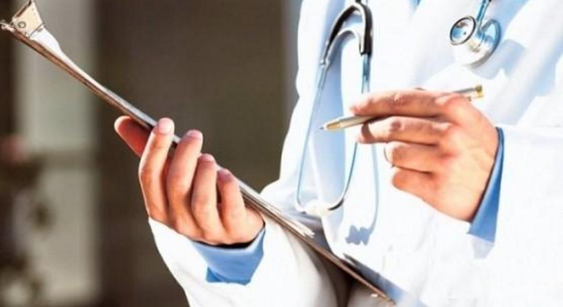 Безплатни медицински прегледи ще се проведат на 7-и и 8-и юли в градовете Левски и Сухиндол