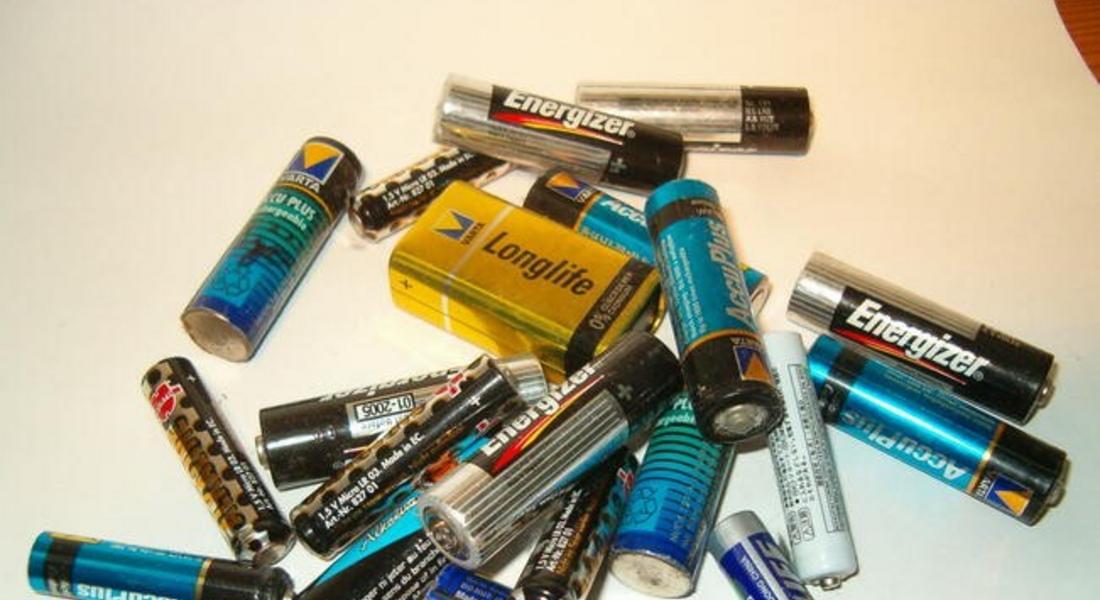 Община Златоград въвежда система за събиране и рециклиране на негодни за употреба батерии и акумулатори
