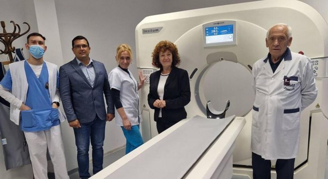  С нов компютърен томограф се оборудва девинската болница