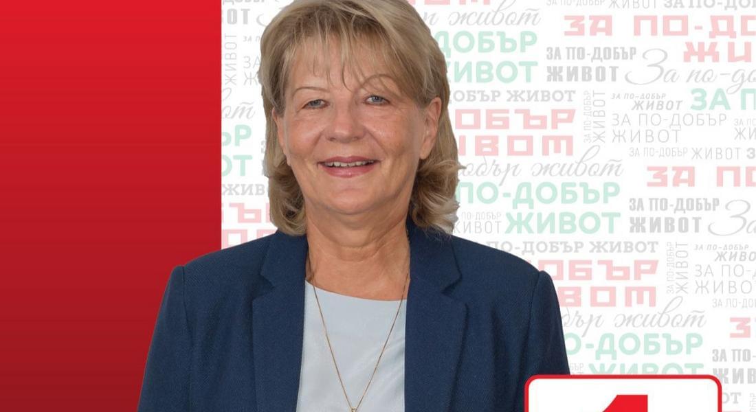 Виолета Бояджиева, БСП: За 12 години ГЕРБ наложиха финансова политика, която обрече Смолян на застой