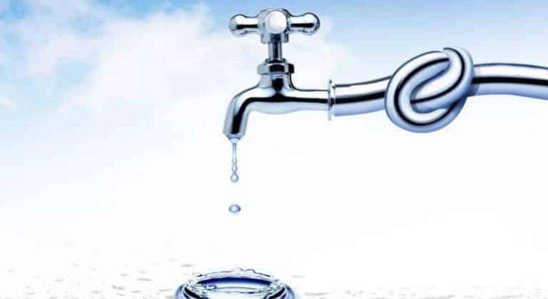 Поради превключване на водопровод в сряда спират водата на няколко улици в Смолян 