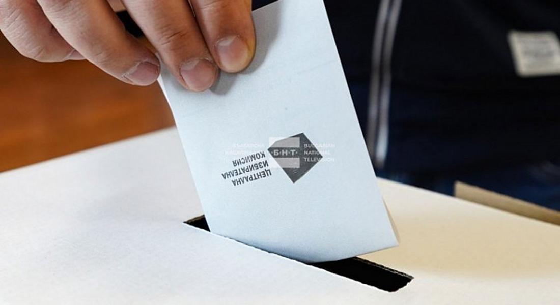 Нормално започна изборният ден в  област Смолян