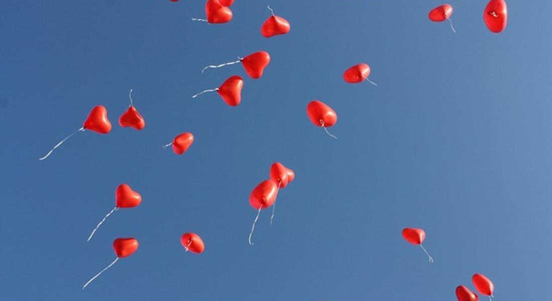 С червени балони в небето над Смолян и множество други инициативи ще отбележим 1 декември