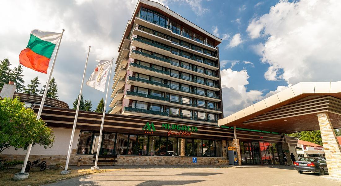 Гранд хотел Мургавец отваря напълно обновен за зимния сезон