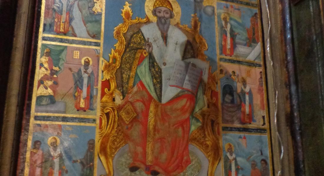 На 12 декември Православната църква чества паметта на св. Спиридон, еп.Тримитунтски, Чудотворец
