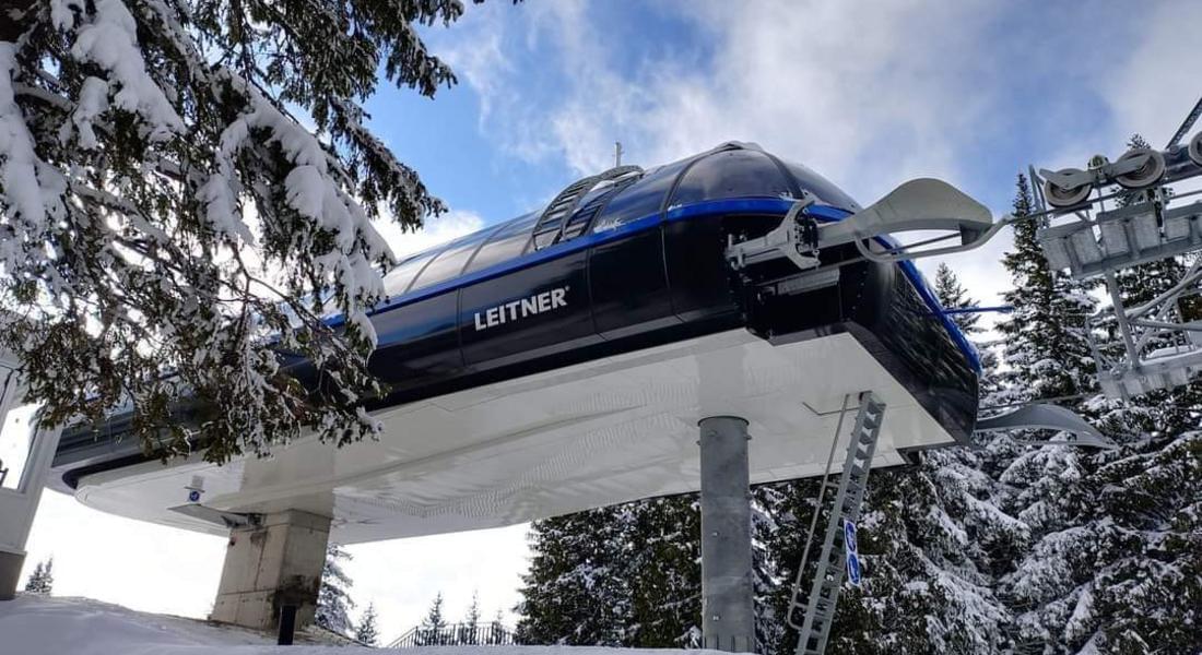 Пампорово отваря ски зоната на 15 декември със символична цена за дневна лифт карта от 5 лева 
