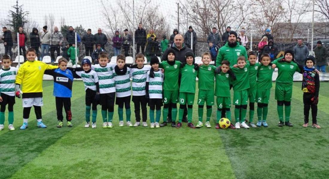 Децата на “Родопа” с 2 – ро място в “Стара Загора Къп” в Световният ден на футбола