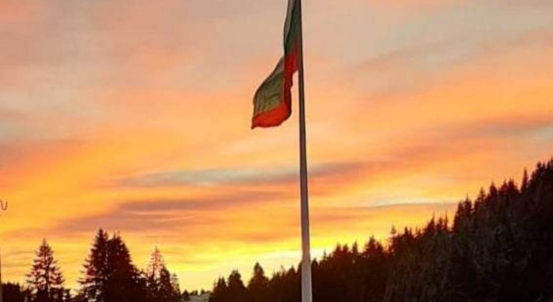 Община Смолян няма ангажимент с поддръжката на знамето на пилон Рожен