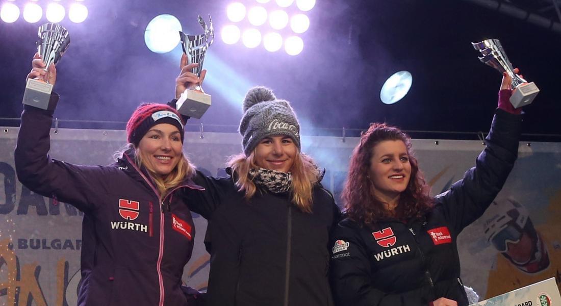 Трикратната олимпийска шампионка Естер Ледецка идва за Световната купа в Пампорово