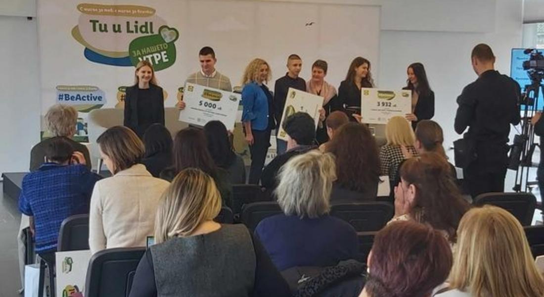 Община Чепеларе спечели 5000 лева като партньор по проект „Ти и Lidl за нашето утре“