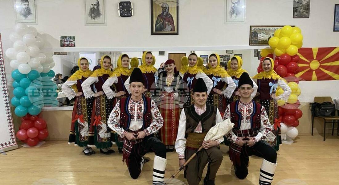 Ученици от Националното училище за фолклорни изкуства в Широка лъка представиха концерт в Битоля