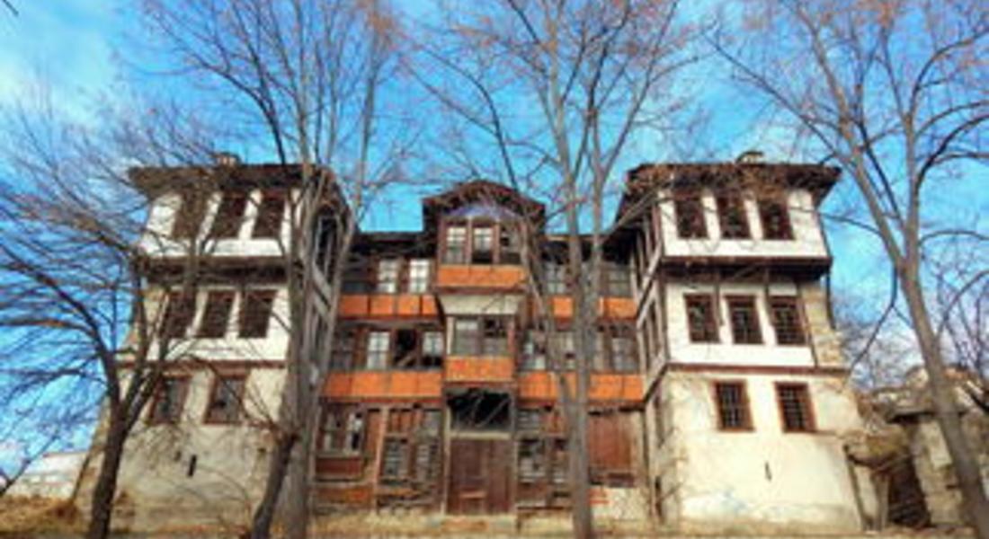 Инициативен комитет в Смолян настоява за реставрация на Пангаловата къща, която се руши