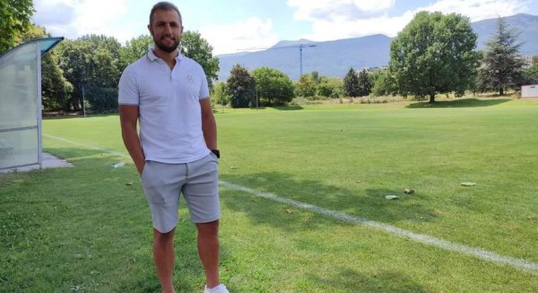 Треньор на ФК “Родопа” заминава на обучение в “Барселона”